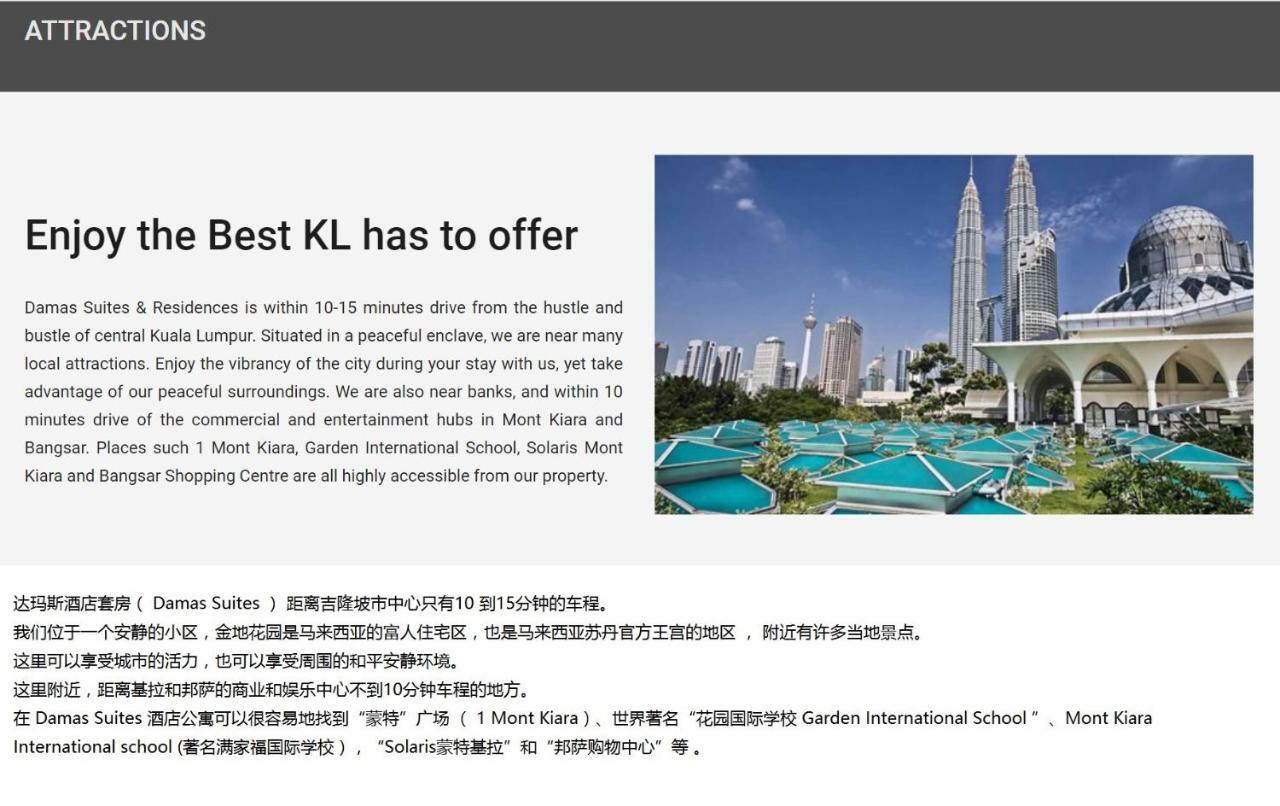 Corporate Hotel Suites At Hartamas / Mont Kiara Kuala Lumpur Eksteriør bilde
